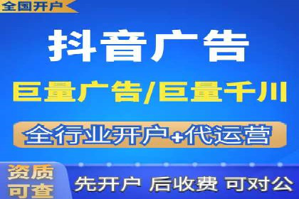 某sem公司广告投放的三大技巧