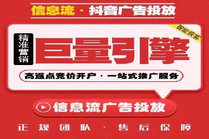 谷歌SEM与多语言市场拓展：国际品牌如何利用SEM进行全球化推广